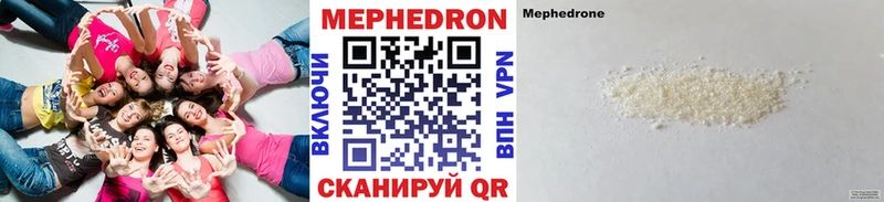 Купить наркотик Озёрск ГАШИШ  Псилоцибиновые грибы  СК  МЕФ  КОКАИН  КЕТАМИН  АМФ 