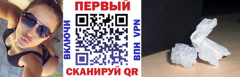 Amphetamine 98%  Озёрск 