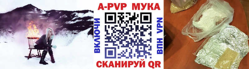 сайты даркнета формула  Озёрск  Альфа ПВП СК КРИС 