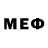 МЕТАМФЕТАМИН мет Leandro Medina