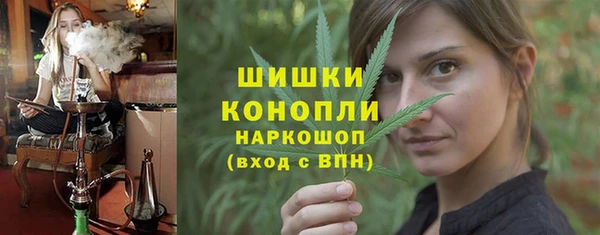 MESCALINE Белоозёрский