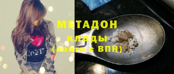 MESCALINE Беломорск