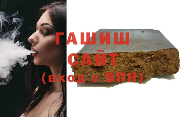 MESCALINE Белоозёрский