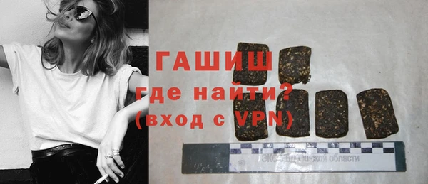 MESCALINE Белоозёрский