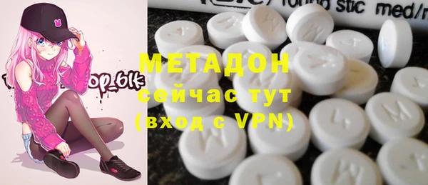 MESCALINE Беломорск