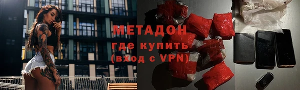 MESCALINE Беломорск