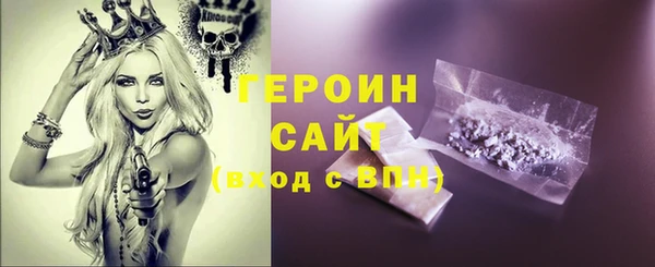 MESCALINE Беломорск