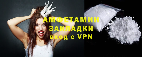 MESCALINE Белоозёрский