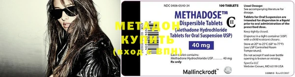 MESCALINE Беломорск