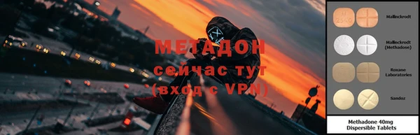 MESCALINE Белоозёрский