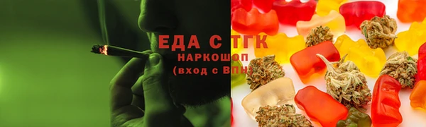 MESCALINE Беломорск