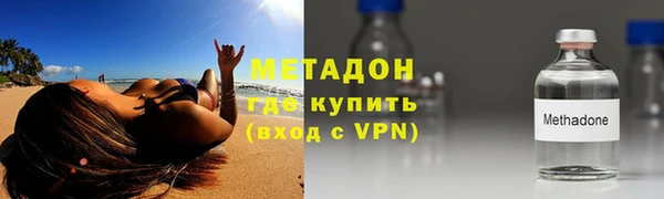 MESCALINE Белоозёрский