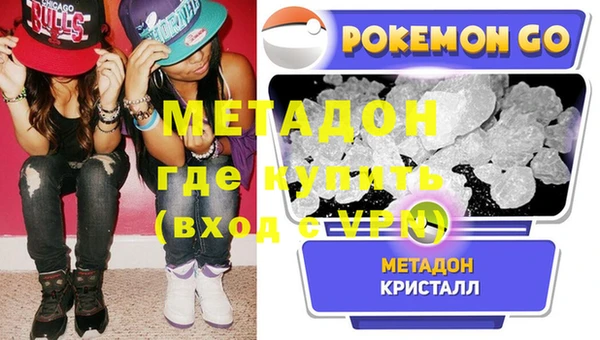 MESCALINE Белоозёрский