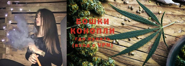 кокаин премиум Белокуриха