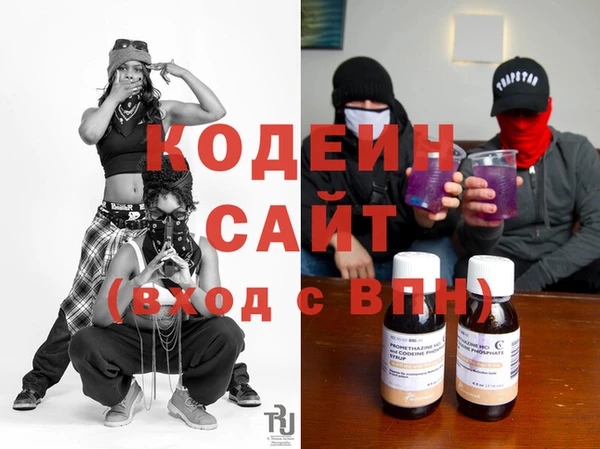кокаин премиум Белокуриха