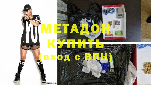 MESCALINE Беломорск