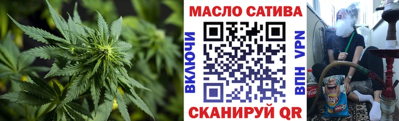 даркнет какой сайт  Озёрск  Дистиллят ТГК жижа 